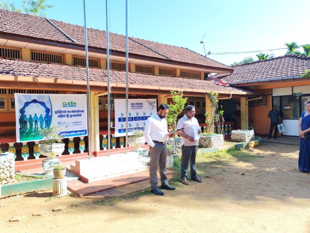 සුපිළිපන් සංස්කෘතියක් - ක්ලීන් ශ්‍රී ලංකාවක්